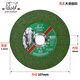 Perfect (IT S A 10) 105 cutting disc angle grinder grinding wheel disc 107 stainless steel metal special hand grinding disc grinding Golden Elephant 105*1.2*16 green disc 800 pieces