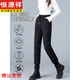 Hengyuanxiang Fashionable Down Pants Women's Outerwear High Waist 2025 New Winter Thickened Warmth Northeast Coldproof Women's Cotton Pants Black M Recommended 100-110 Jin Jin equals 0.5 kg to wear