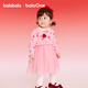巴拉巴拉【balaOne】童装女童连衣裙2025春装网纱裙甜美洋气209126111002