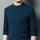 Deer King Optim cashmere sweater men's spring and autumn 2025 new men's half turtleneck plus fat plus size high-end worsted bottoming sweater dark blue S