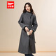 IEF/Aiyifu 2025 Autumn Very Good-looking Early Autumn Windbreaker Women's Stand Collar Fashion Lace-Up Mid-Length Jacket Dark Gray One Size