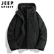 JEEP SPIRIT Jeep Jacket for Men and Women Autumn and Winter Three-in-One Outdoor Mountaineering Windproof Jacket Mustard Gray-M