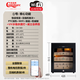 COMSHARE cigar cabinet constant temperature and humidity large capacity humidification cabinet WiFi ammonia removal home office compressor refrigerator cabinet with fingerprint lock fresh cabinet tea cabinet constant temperature cabinet tobacco and wine cabinet CM-50D WiFi + ammonia removal + mechanical lock + UV sterilization