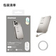 MOMAX 7mm ultra-thin power bank with built-in cable, portable, can be used on airplanes, magnetic adsorption power bank, suitable for Apple iPhone 17proamx/Air, Huawei and Xiaomi mobile phones