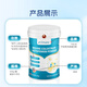 FMUKE牛初乳乳铁蛋白粉牛初乳儿童青少年增强体质免疫抵抗力营养粉430g