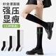Qiyuemang pressure calf socks for women in spring and autumn black over-the-knee long jk socks winter stockings with skirt high socks 2 black calf socks pressure calf socks 33CM one size fits all pressure slimming elastic does not tighten the legs_priority delivery