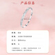 Wanfulong platinum PT950 bracelet for women, simple and fashionable printed platinum bracelet as a gift for girlfriend 14.84g