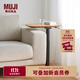 MUJI pneumatic lifting side table/wooden seat board bedside table office desk small table bedside table KBL5CC3A length 550*width 350*height (550-805)mm