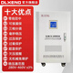 Delixi voltage stabilizer 380v three-phase high power/30/50/60/80/100KW laser voltage stabilizer 380v SJW-15KVA