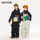 Vector Children's Ski Pants Girls' Waterproof and Warm One-piece Bib Ski Pants Boys' Single and Snowboard Ski Equipment Toy Story M 160_Suitable for height 155-165c