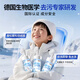 YNK UNIORAM down jacket cleaning agent dry cleaning agent cleaning artifact water-free powerful stain removal down jacket special washing liquid brush