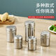 Stainless steel barbecue seasoning jar, sprinkler bottle, pepper seasoning box jar, cumin jar, commercial seasoning storage, two pack, medium size + three-hole screw cap