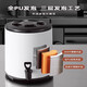 304 Stainless Steel Milk Tea Insulated Bucket Soybean Milk Bucket Commercial Large Capacity Insulated Bucket Milk Tea Shop Herbal Tea Bucket with Faucet Pure 304 Benxi Steel Milk Tea Bucket (Supports Potion Testing) Extra Thick 18L Three-layer Insulated Bucket Approximately 30 Jin Jin equals 0.5 kg of water