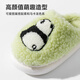 Pig Daddy Children's Cotton Slippers Autumn and Winter Boys' Warm Indoor Home Non-Slip Parent-child Children's Hair Slippers Powder 26