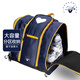 加拿大儿童双肩轮滑鞋背包滑冰花样滑冰包冰刀鞋滑雪鞋收纳包 黑蓝_(42码以下轮滑鞋)