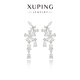 XUPING Xuping jewelry alloy fashion trend temperament small and fresh micro-inlaid vine flower earrings gift jewelry snow-covered vines