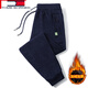 TOME BORNEK corduroy plus velvet pants men's winter thickened men's sports pants leggings sweatpants men's corduroy pants cold protection blue straight plus velvet 3XL (weight 155-175Jin Jin is equal to 0.5 kg)