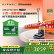 NARWAL floor scrubber S3MaxIsland automatic water up and down 80 hot running water 23kPa large suction 0 tangled hair long endurance suction washing and mopping all-in-one mopping and sweeping robot