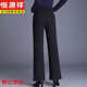 Hengyuanxiang middle-aged and elderly women's winter outer wear micro-horn 2025 new thickened high-waist detachable straight cold-proof goose down pants black and gray removable woolen goose down pants 32 135-145Jin Jin equals 0.5 kg