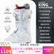 WS snowboardsWS snowboard shoes wire buckle quick wear shoes for men and women waterproof and warm quick wear snowboard boots snowboard shoes KING white double buckle (8) 42