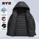 Yalu 90 Duck Down Lightweight Down Jacket Men's Short Lightweight Autumn and Winter Hooded Warm Casual Coldproof Down Jacket