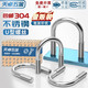 Tianzhuo Hardware 304/316/201 stainless steel U-shaped screw U-shaped clamp bolt fixed pipe clamp hoop MM6M8M10M12-M24 304 female flat spring set M6-M20