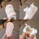 Terranis Yangma recommends baby's autumn new soft-soled toddler shoes for girls, September and October - 4-year-old boys and infants, light cherry pink - sports - leather 13.5 cm inner length