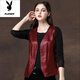 Playboy (PLAYBOY) PU leather vest for women 2025 spring and autumn new versatile short sleeveless imitation sheepskin waistcoat vest jacket top black thin L recommended 110-125Jin Jin equals 0.5 kg