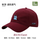 PORAGOMLA Bata summer baseball cap soft top casual hat sun hat same style for men and women fashion versatile trendy big head circumference breathable glacier blue