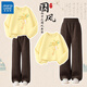 Jeanswest girls' fleece suit 2025 new children's winter thickened warm trousers girls' one-piece fleece new Chinese style sweatshirt warm sweatshirt buckle red pattern/peach pink 140 recommended 56-68Jin Jin equals 0.5 kg Jeanswest girls' fleece suit 2025 new children's winter thickened warm trousers girls' one-piece fleece new Chinese style sweatshirt warm sweatshirt buckle red pattern/peach pink 140 recommended 56-68Jin Jin equals 0.5 kg