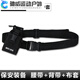 Walkie-talkie mobile phone waist bag 4S shop protection bag universal arm bag dust-proof and anti-fall nylon cover multi-functional outdoor bag (+ shoulder strap) + belt