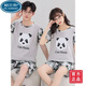 Palando 2025 new couple pajamas summer pure cotton short-sleeved shorts women's cute cartoon men's large size home clothes suit Q1396 light green small white short-sleeved women's 3XL size recommended 140-155 Jin Jin equals 0.5 kg one size