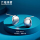 Lukfook Jewelry Platinum 950 Mirrored C-shaped Meniscus Platinum Stud Earrings Price G07P0019DS 2.46g (including labor cost 221 yuan) with silicone ear plugs