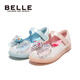 Belle children's shoes My Little Pony co-branded girls' princess shoes 2025 autumn new children's butterfly crystal shoes flashing shoes pink 28 suitable for feet about 17-17.6c