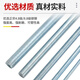 Steel pre-worked products, galvanized screw rod, high-strength fully threaded screw rod, national standard quality ceiling extended full-thread bolt rod, Jingcang 8*1 meter (price of 5 pieces) 1 meter