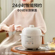 SUPOR electric stew pot, soup pot, 1 liter mini water-proof stew pot, ceramic smart reservation, multi-functional, small 1-2-3 people, household baby food supplement pot, bird's nest artifact 1L DZ10YC882