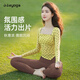 Double Show Beautiful Autumn and Winter Yoga Wear Suit for Women 2025 New High-end Polka Dot Pilates Long Sleeve Sports Fitness Top Yellow Brown Polka Dot Top + Mocha Pants M 100-115