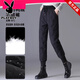 Playboy (PLAYBOY) waterproof down pants for women, fashionable high-waisted outerwear, 2025 new thickened warm and cold-proof women's ankle-length cotton pants for winter, extra long, recommended height 165-175CM, waterproof, stain-proof and oil-proof 4XL 145-165Jin Jin equals 0.5 kg