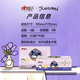 Heart to Heart Tian Xuning's same style handkerchief paper Kuromi style 4 layers 20 pieces * 10 packs of wettable water napkins portable