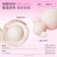 FUNNY ELVES Iron Powder Powder Clear Oil Control Touch-up and Setting Loose Powder NU00 12g Limited to 2.0