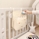 Fantasy crib hanging storage splicing bed diaper storage hanging basket fence storage basket diaper table side storage beige bear storage hanging bag