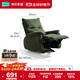 Lin's Home Fabric Single Sofa Multifunctional Living Room Manual Rocking Chair Lazy Sofa Chair G164