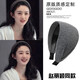 Zhao Liying and Xu Banxia's same style wide hairband women's high skull wide-brimmed headband 2025 new headband high-end hairpin 2# Zhao Liying's same style gray 2 pieces