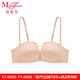 Maniform comfortable and sexy strapless bra soft steel ring push-up bra women's soft support underwear bra 20812290 110 skin color 80C (medium thin)