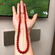 Yanhao Boutique Natural Coral Necklace Ox Blood Red Koscica Ball Necklace Collection Jewelry Gift 6.3-7