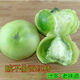 Thieves do not steal green tomato seeds, green tomato seeds, green tomato seeds, high-yield fresh vegetable and fruit seeds in the field, apple green tomato seeds, 3 packs of about 600 capsules