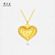 Chow Tai Sang Yellow 18K Gold Necklace Heartbeat Double-sided Love Pendant Set Chain Clavicle Necklace Birthday Gift for Girlfriend Approximately 1.15g