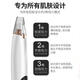 Sawang Germany Powerful blackhead suction instrument, super suction cleaner, automatic blackhead suction, acne pore shrinkage, household small bubble beauty instrument, acne removal artifact, hot sale - luxury configuration - three modes, three suction and three levels, 3 levels of suction, safe and not harmful to the skin
