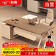 Kejiang Boss Desk Supervisor Desk Boss Desk and Chair Combination Office Executive Desk 1.8 Meter Table + High-End Chair
