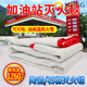 MDNG asbestos quilt fire blanket 1.5*1.5 meters gas station special double-layer fire certified welding blanket ceramic fire blanket asbestos fire blanket 1.2*1.2 meters national standard model